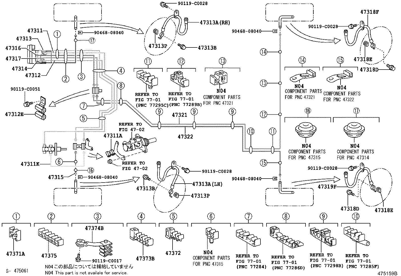Figure 475159B