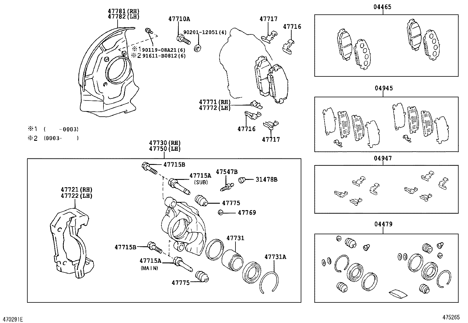 Figure 475265