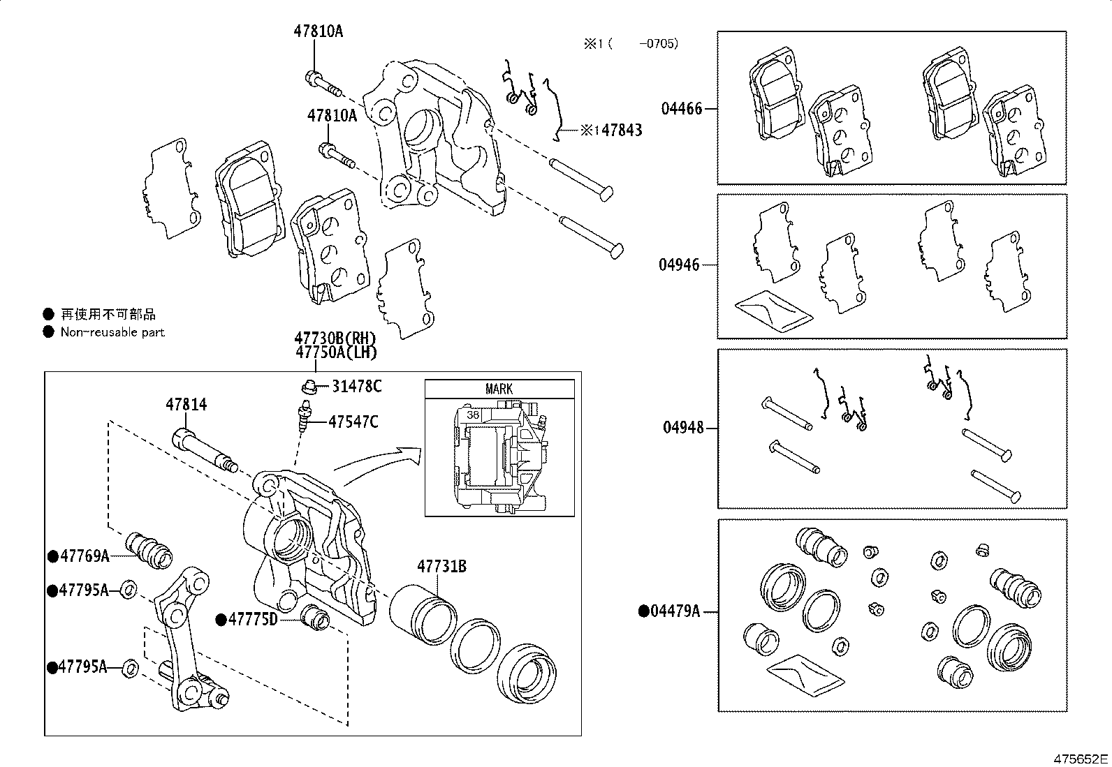 Figure 475652E
