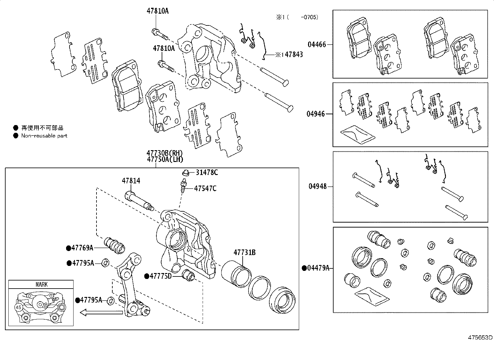 Figure 475653D