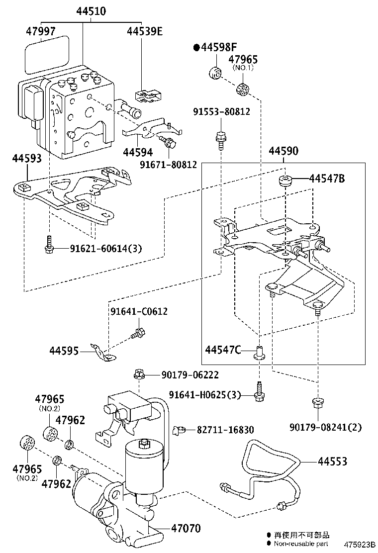 Figure 475923C