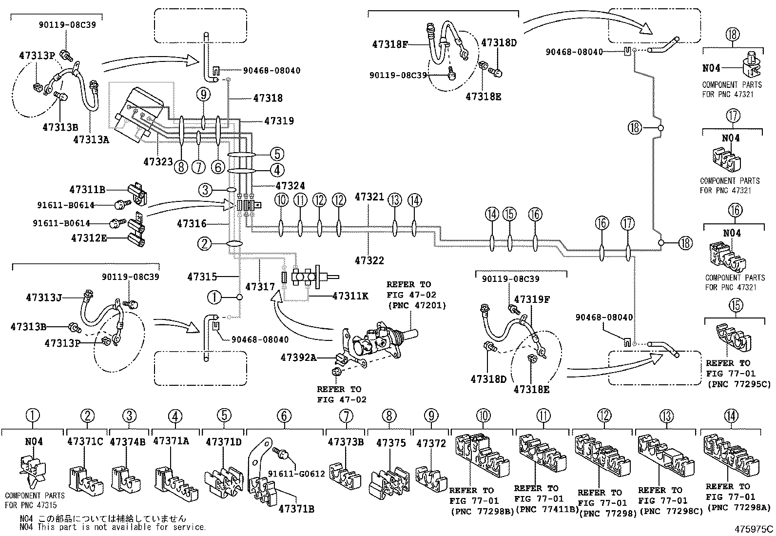Figure 475975C