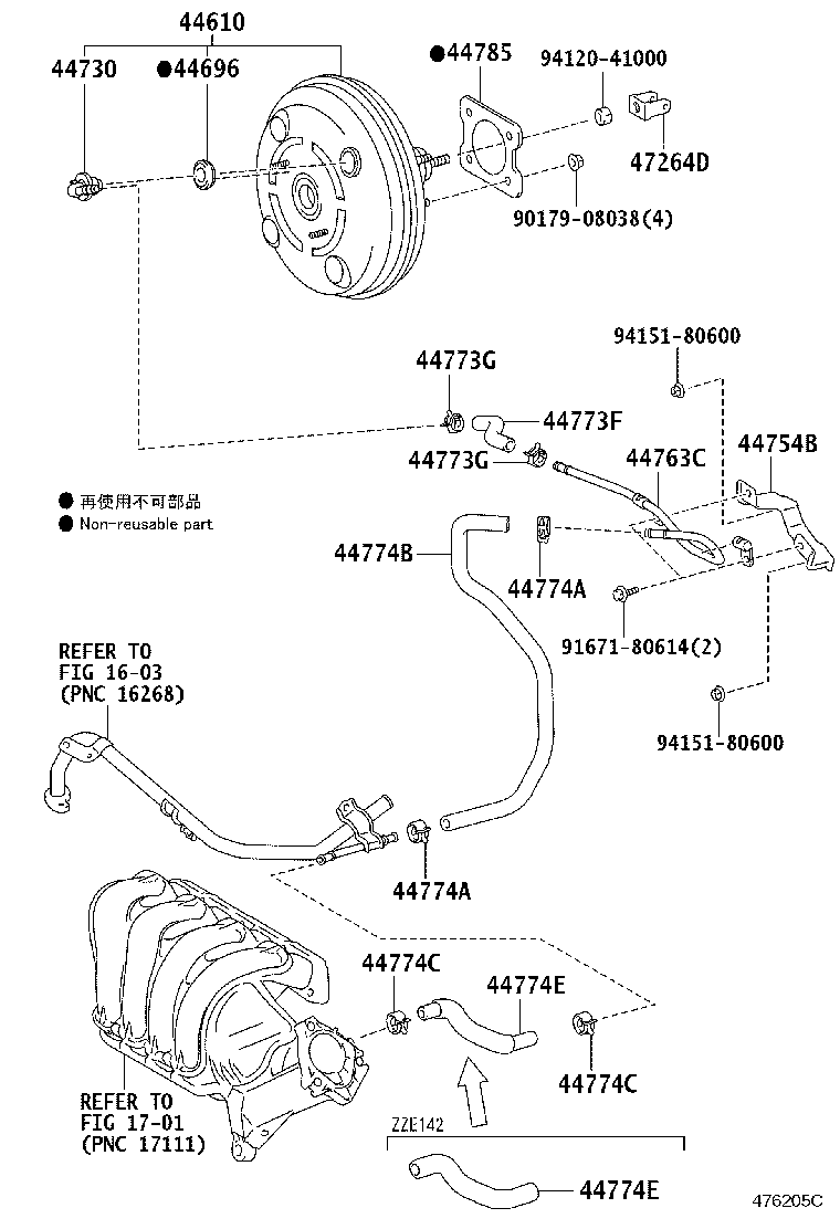 Figure 476205C