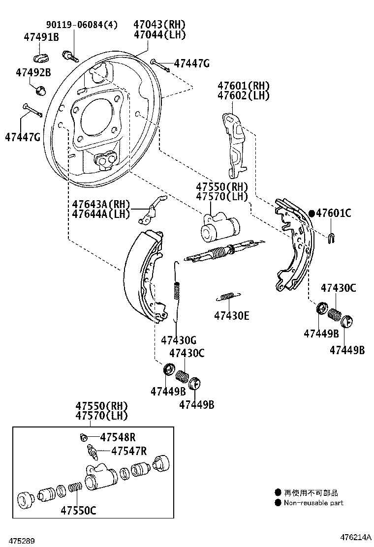 Figure 476214A