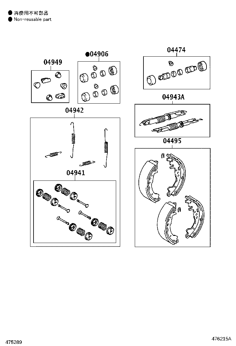 Figure 476215A