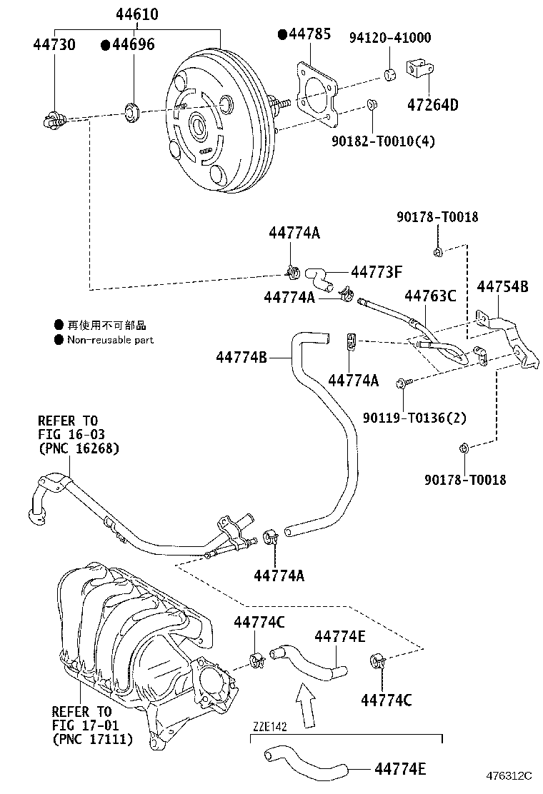 Figure 476312C