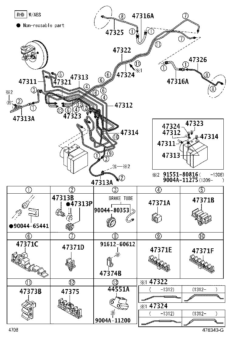 Figure 476343G