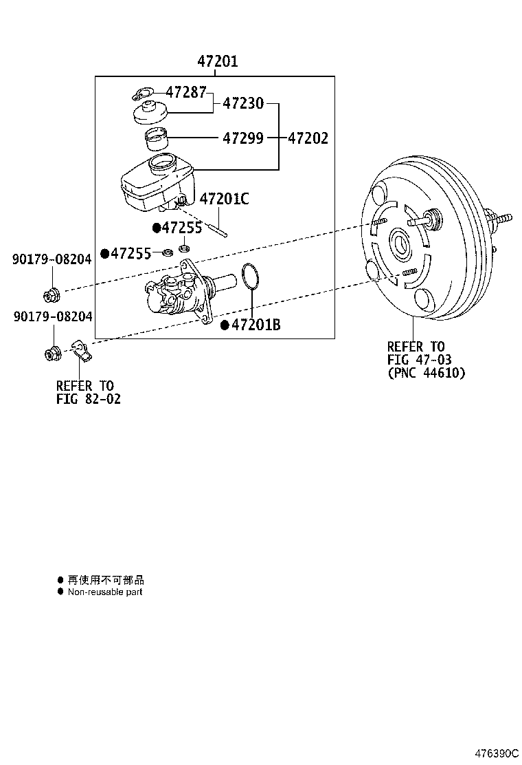 Exploded illustration 476390C