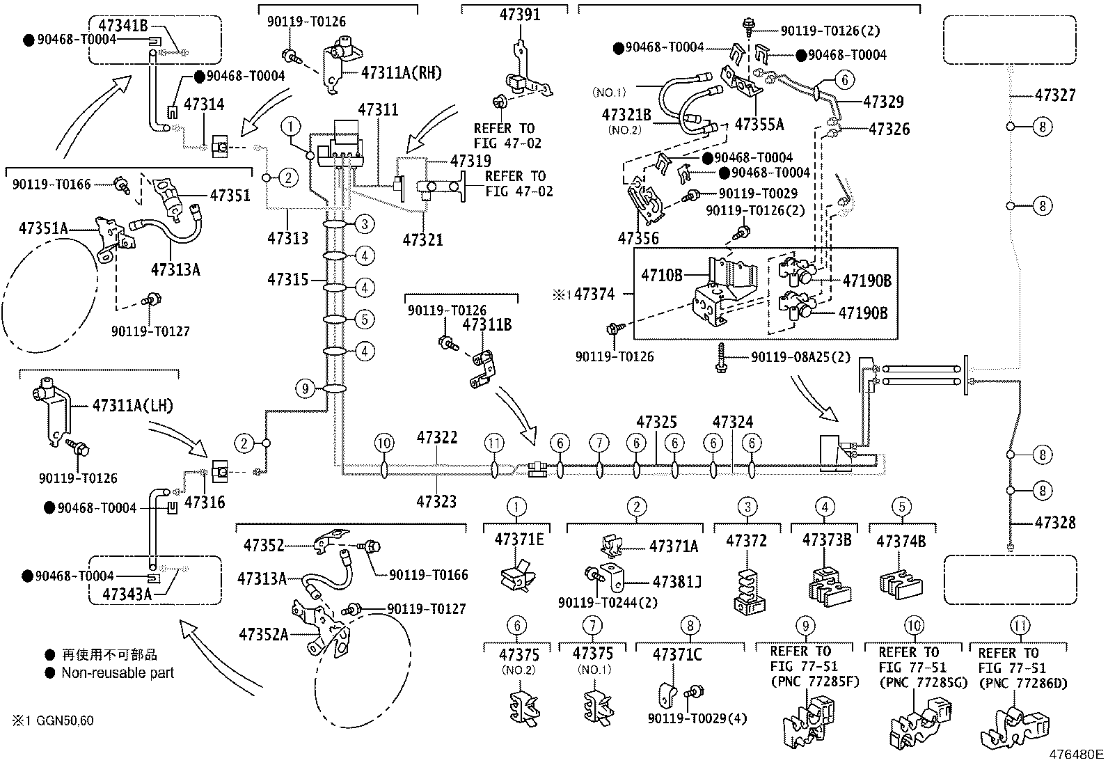 Figure 476480E