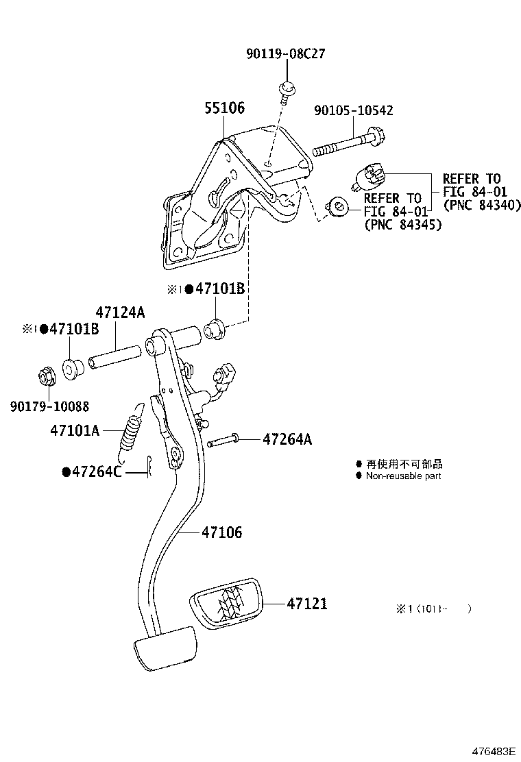 Figure 476483E