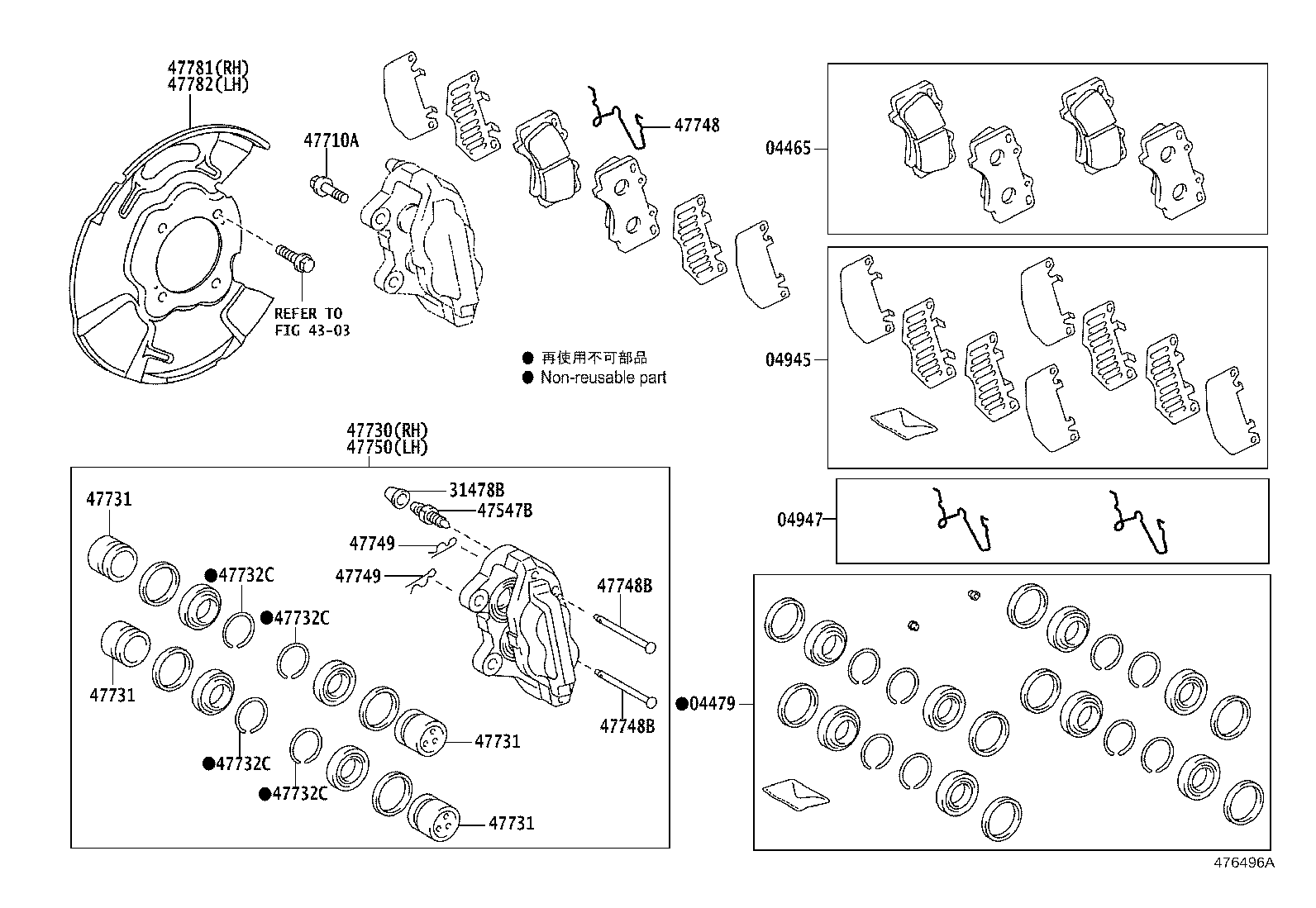 Figure 476496A