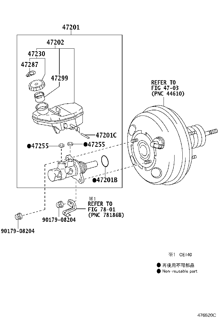 Figure 476520C