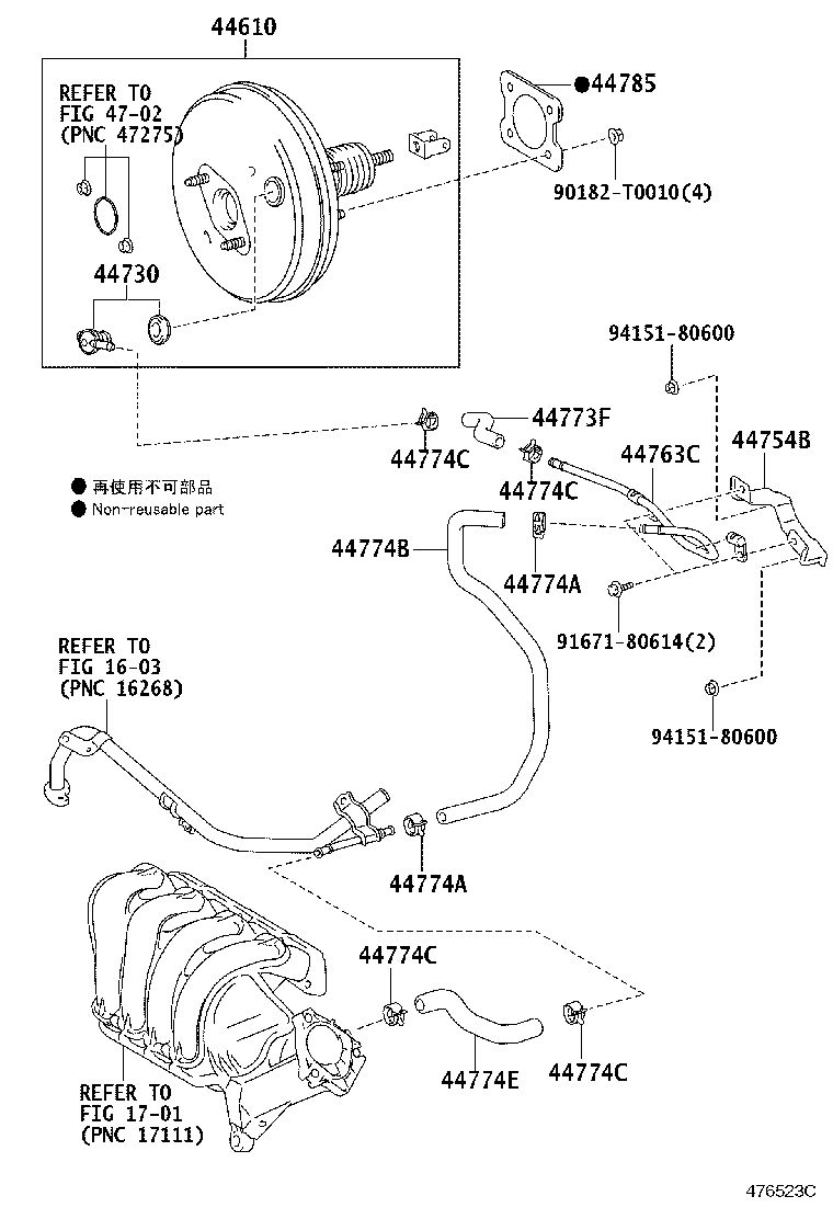 Figure 476523C
