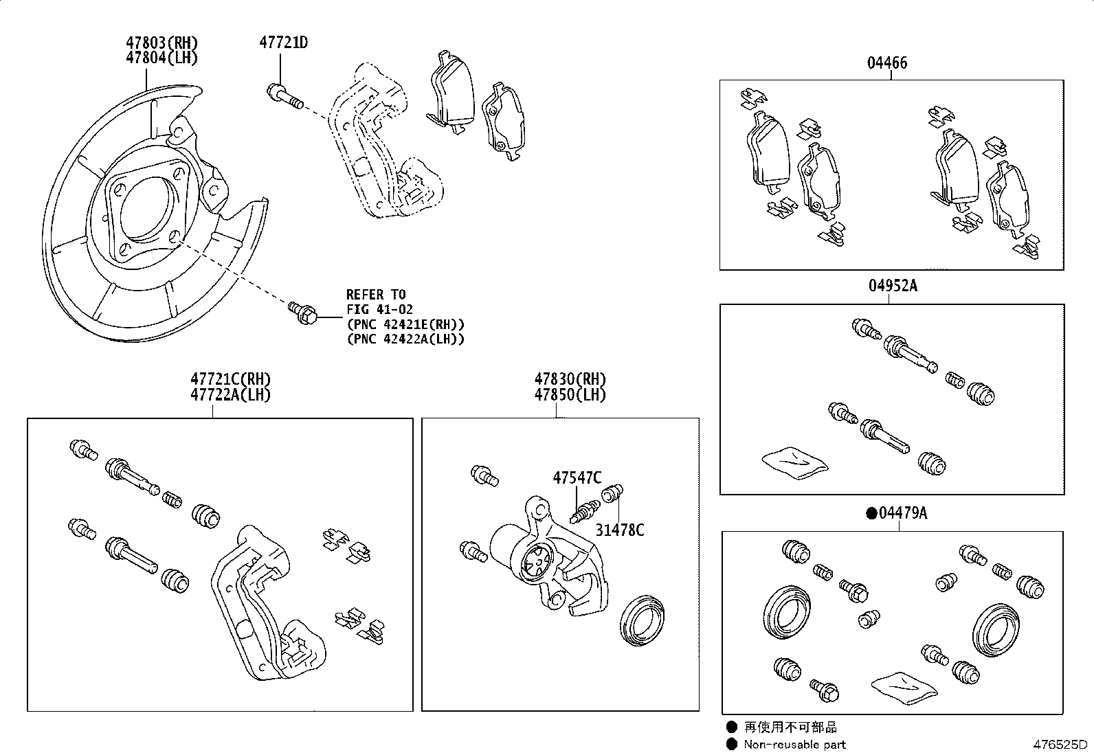 Figure 476525D