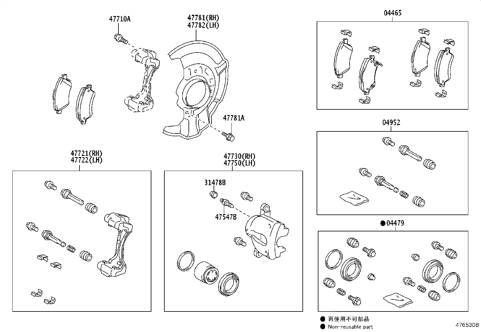 Figure 476530B