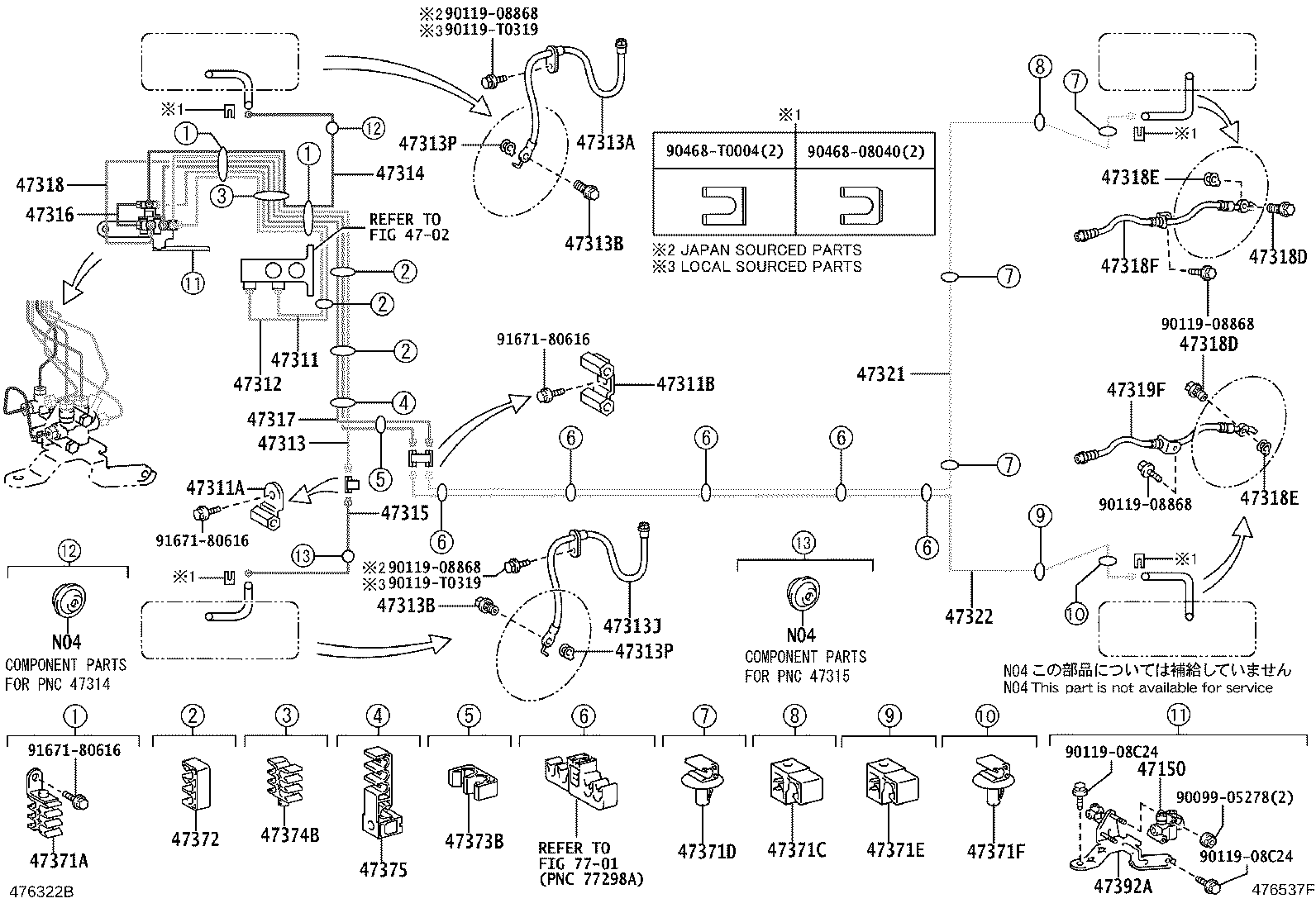 Figure 476537F
