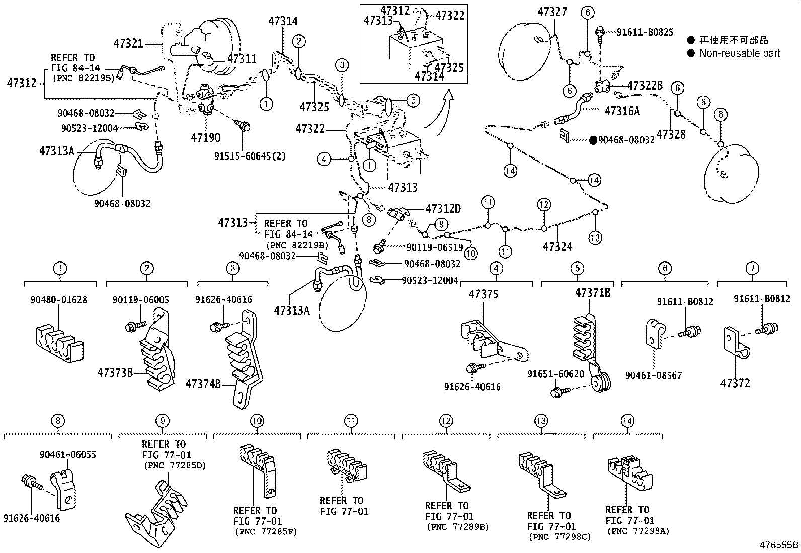 Figure 476555B