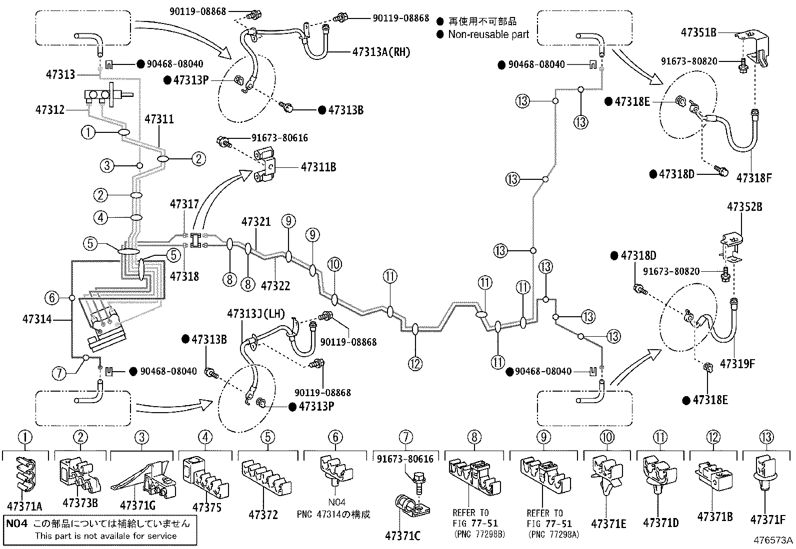Figure 476573A