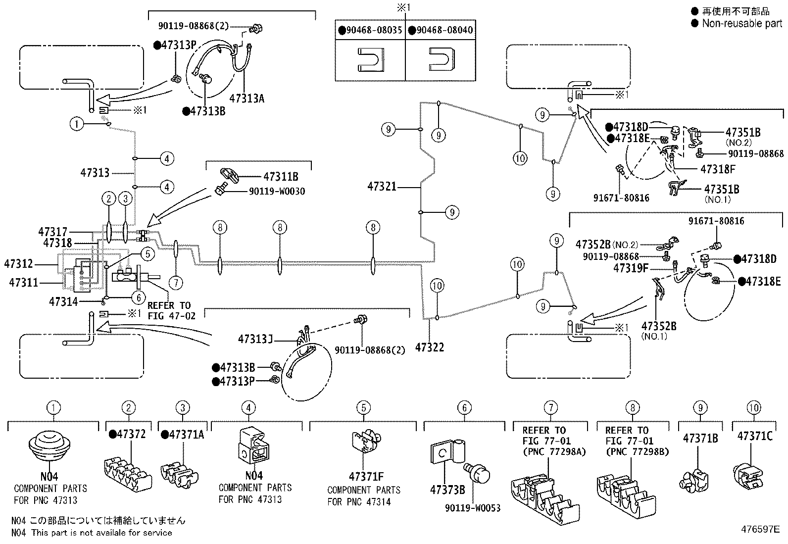 Figure 476597E