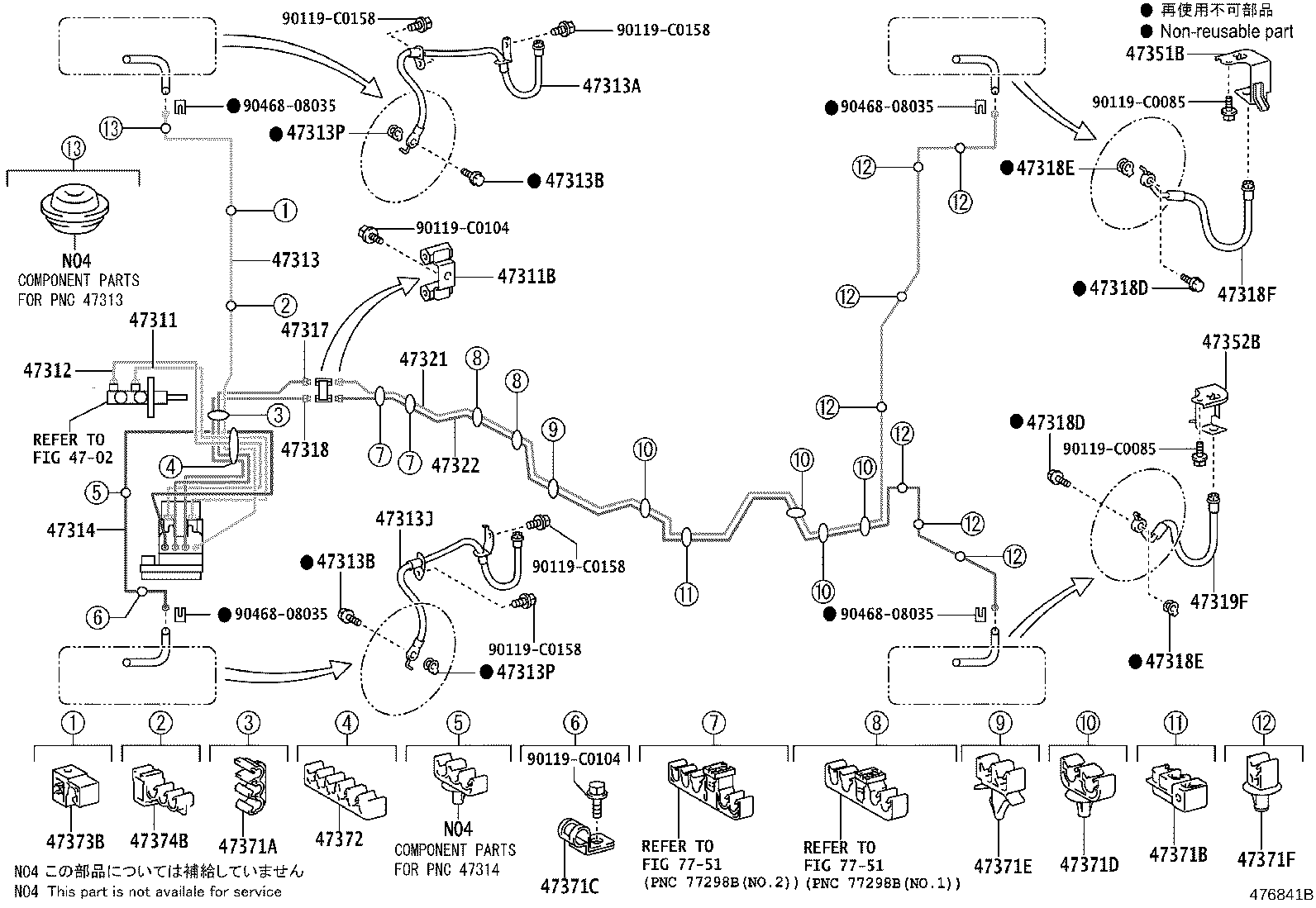 Figure 476841B