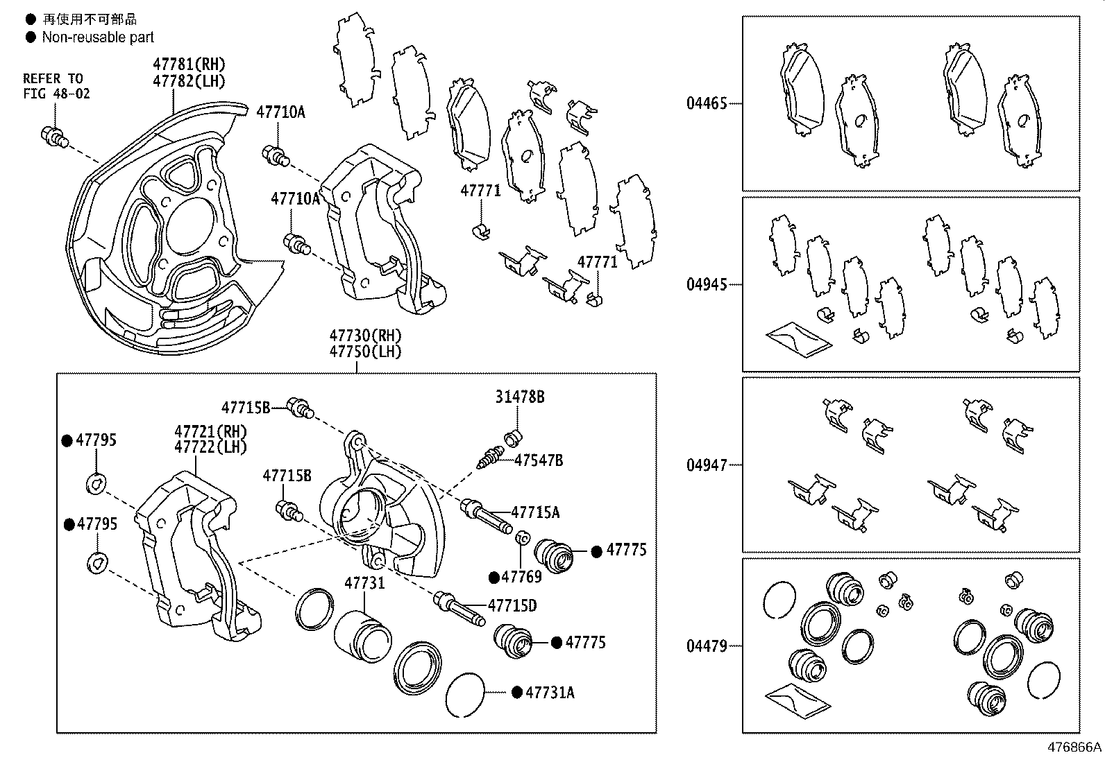 Exploded illustration 476866A
