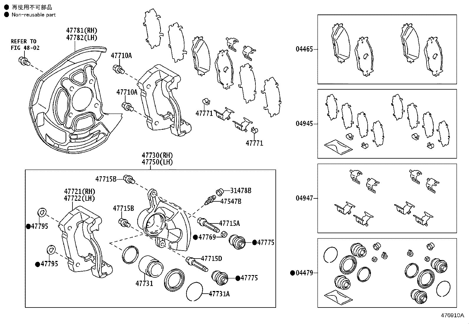 Figure 476910A