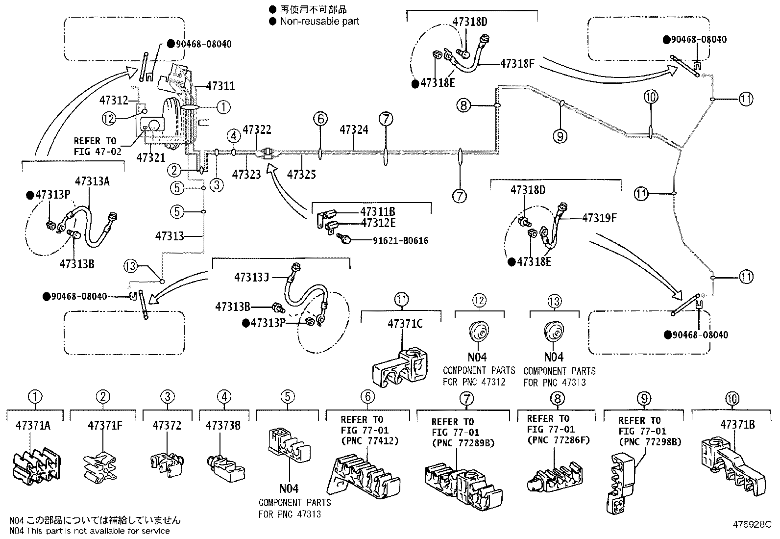 Figure 476928C