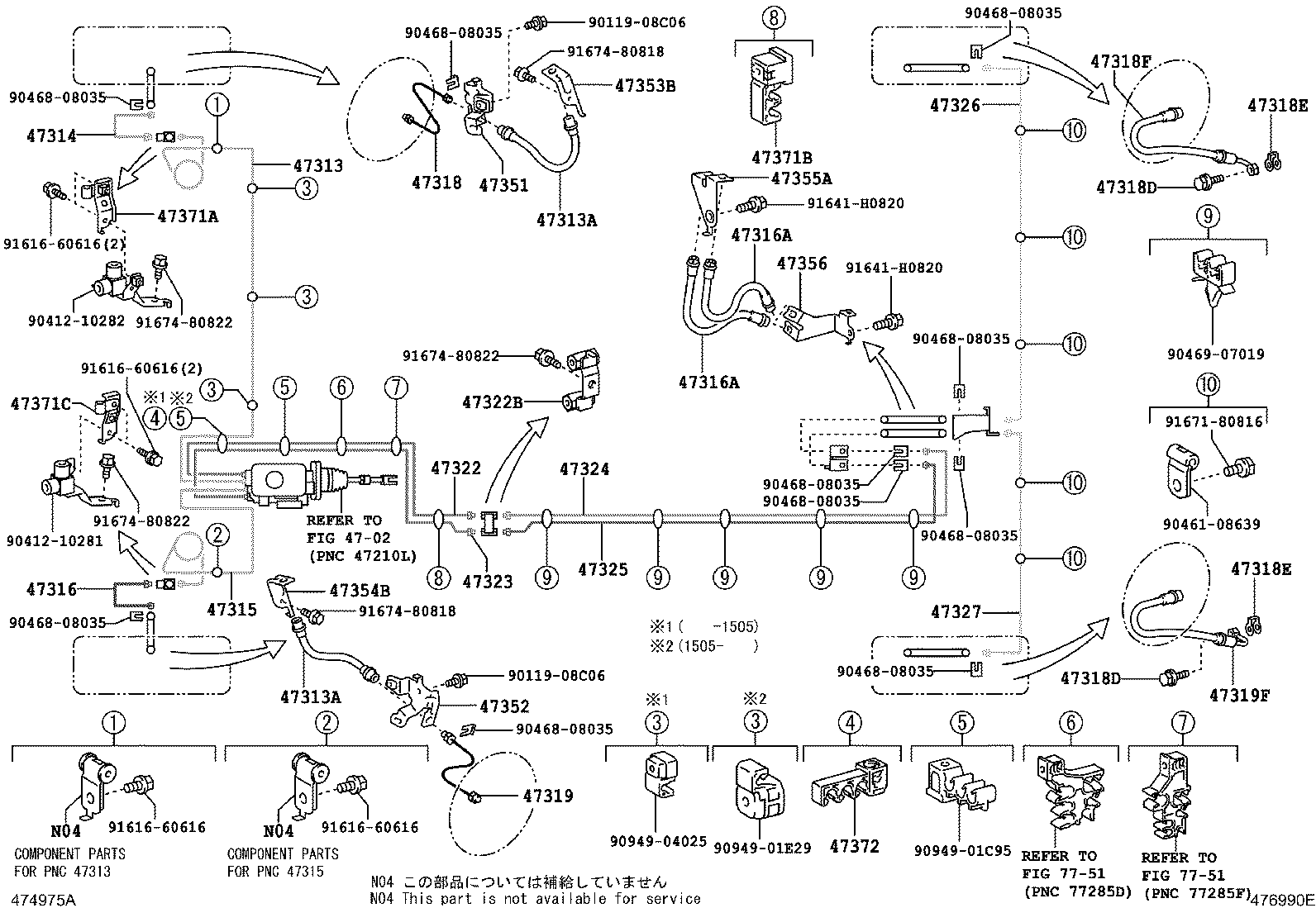 Figure 476990E