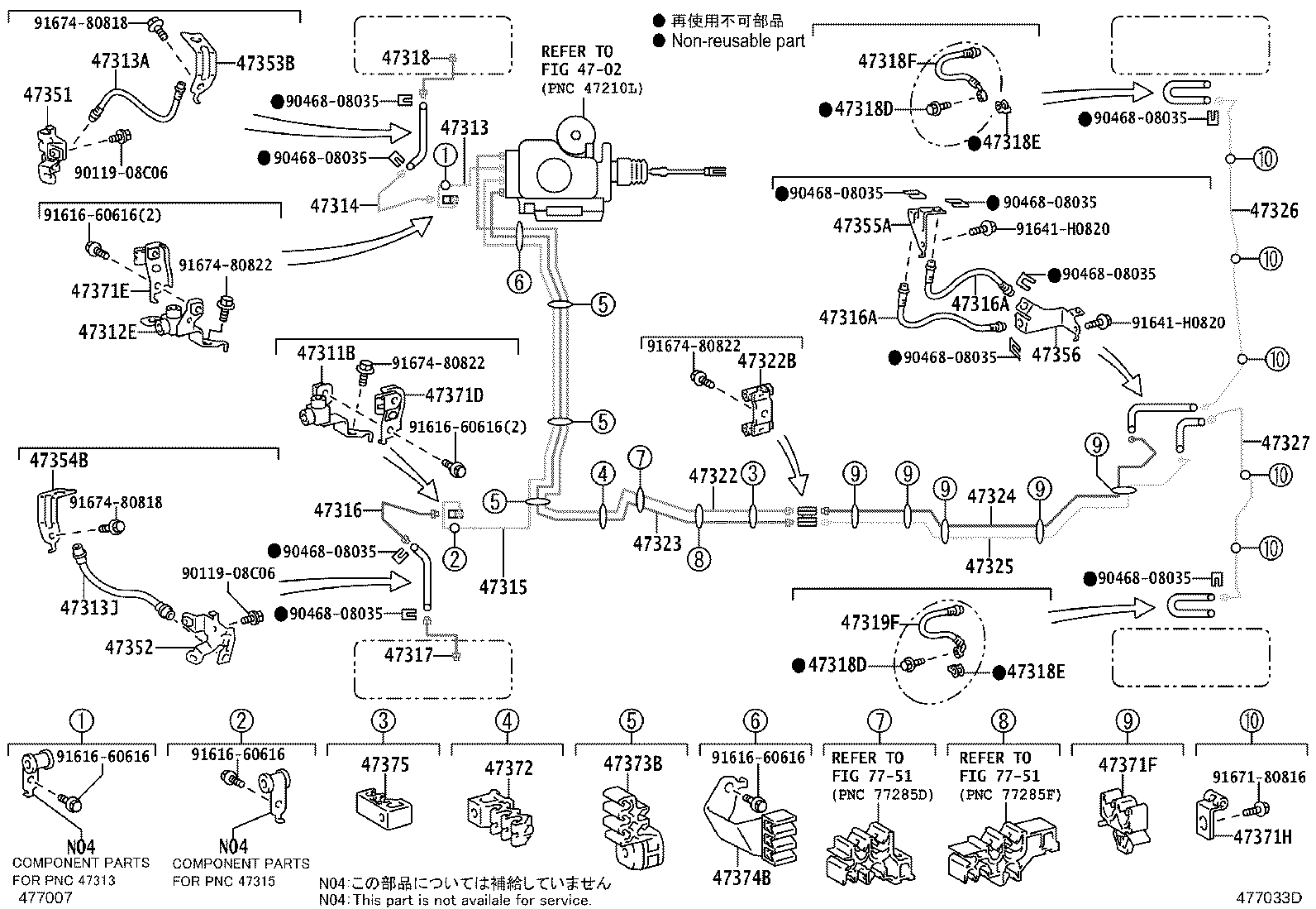 Figure 477033D