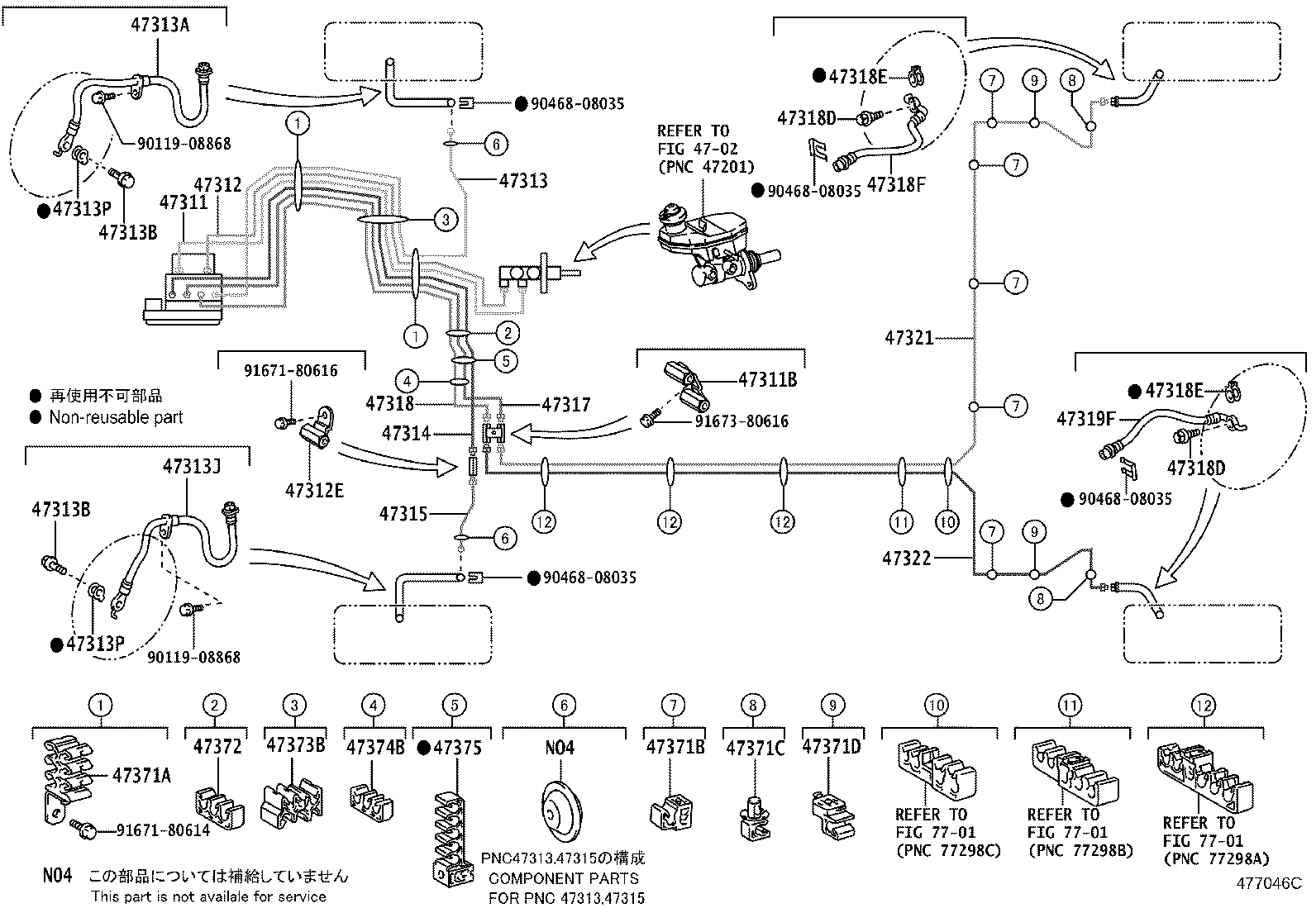 Figure 477046C