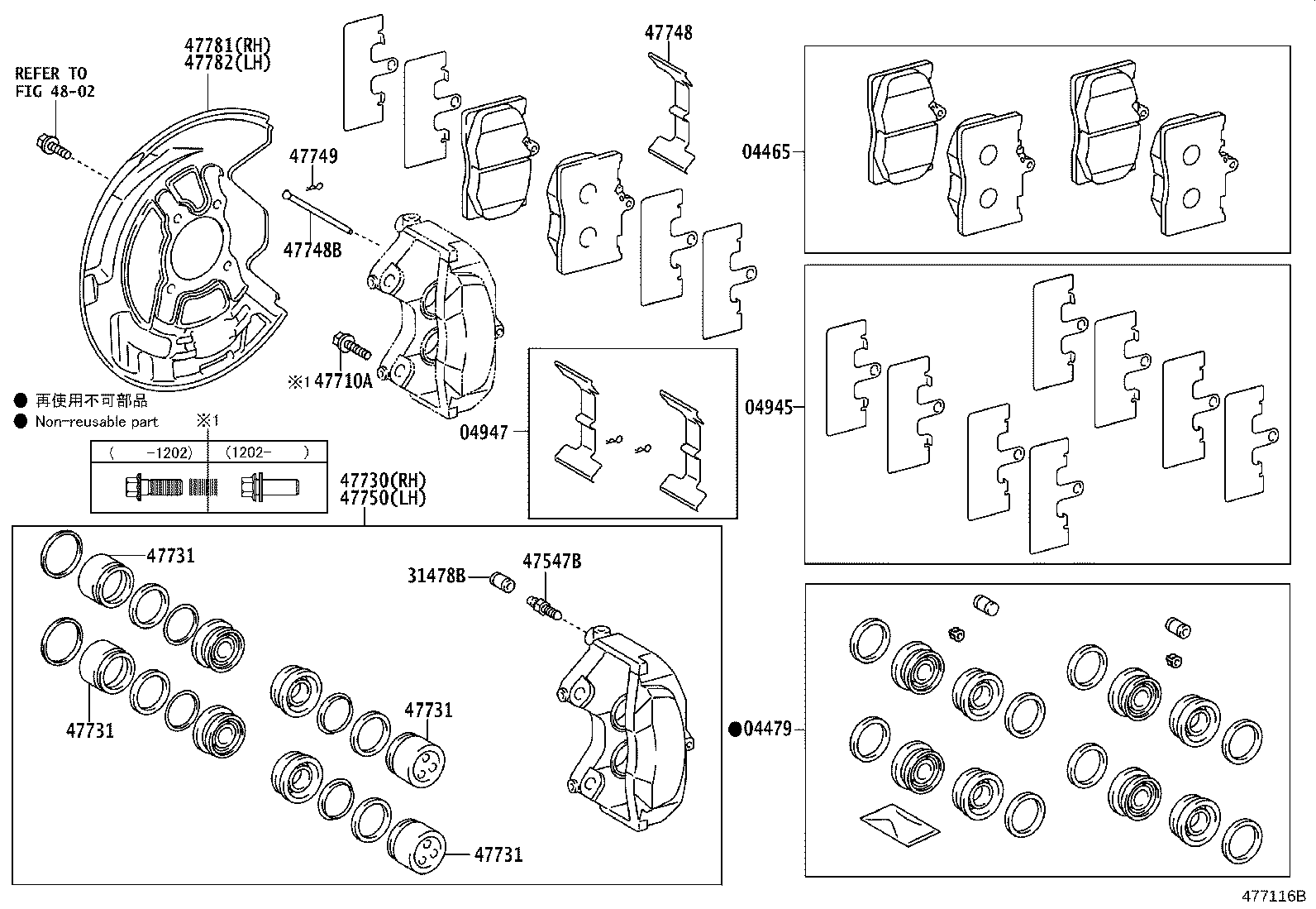 Figure 477116B