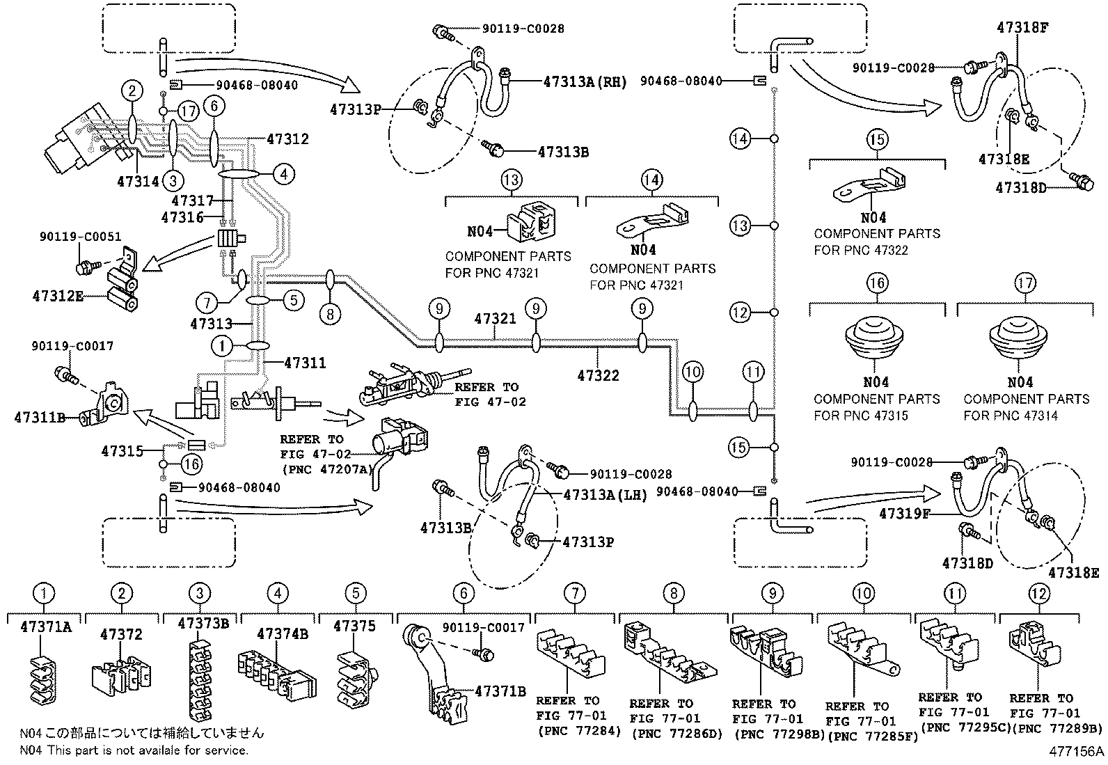 Figure 477156A