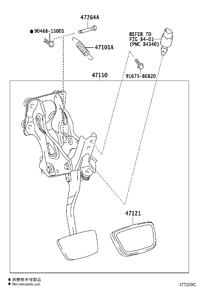 Exploded illustration 477209C