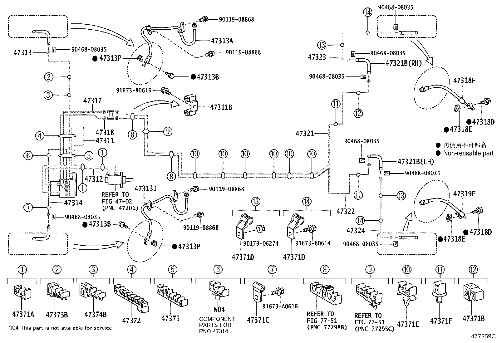Figure 477259C