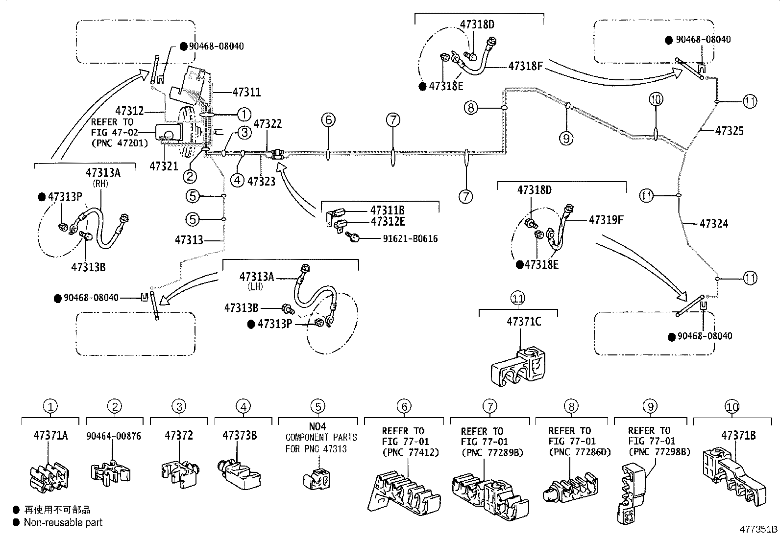 Exploded illustration 477351B