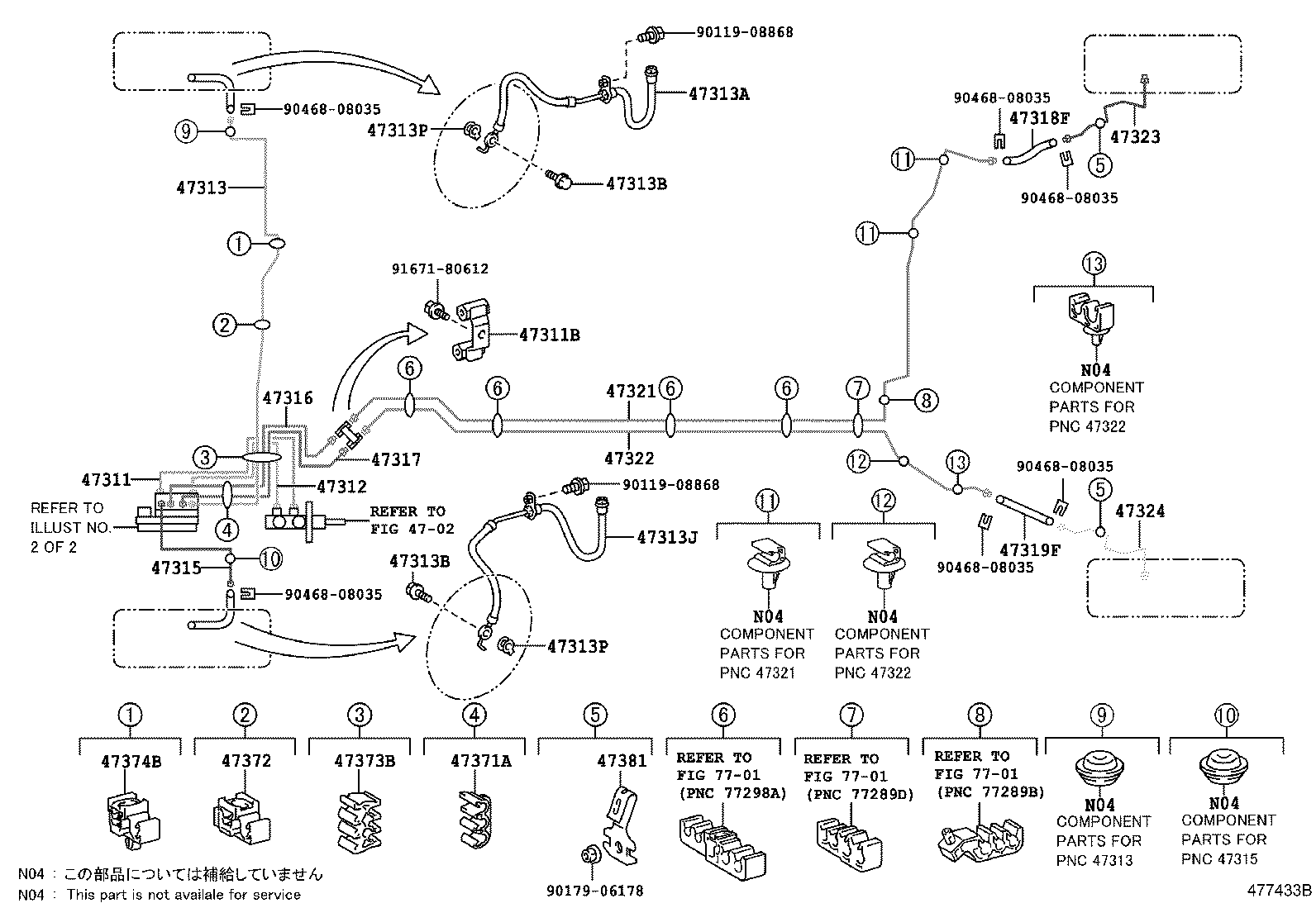 Figure 477433B