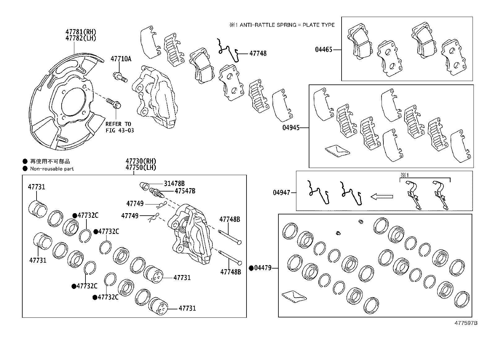Figure 477597B