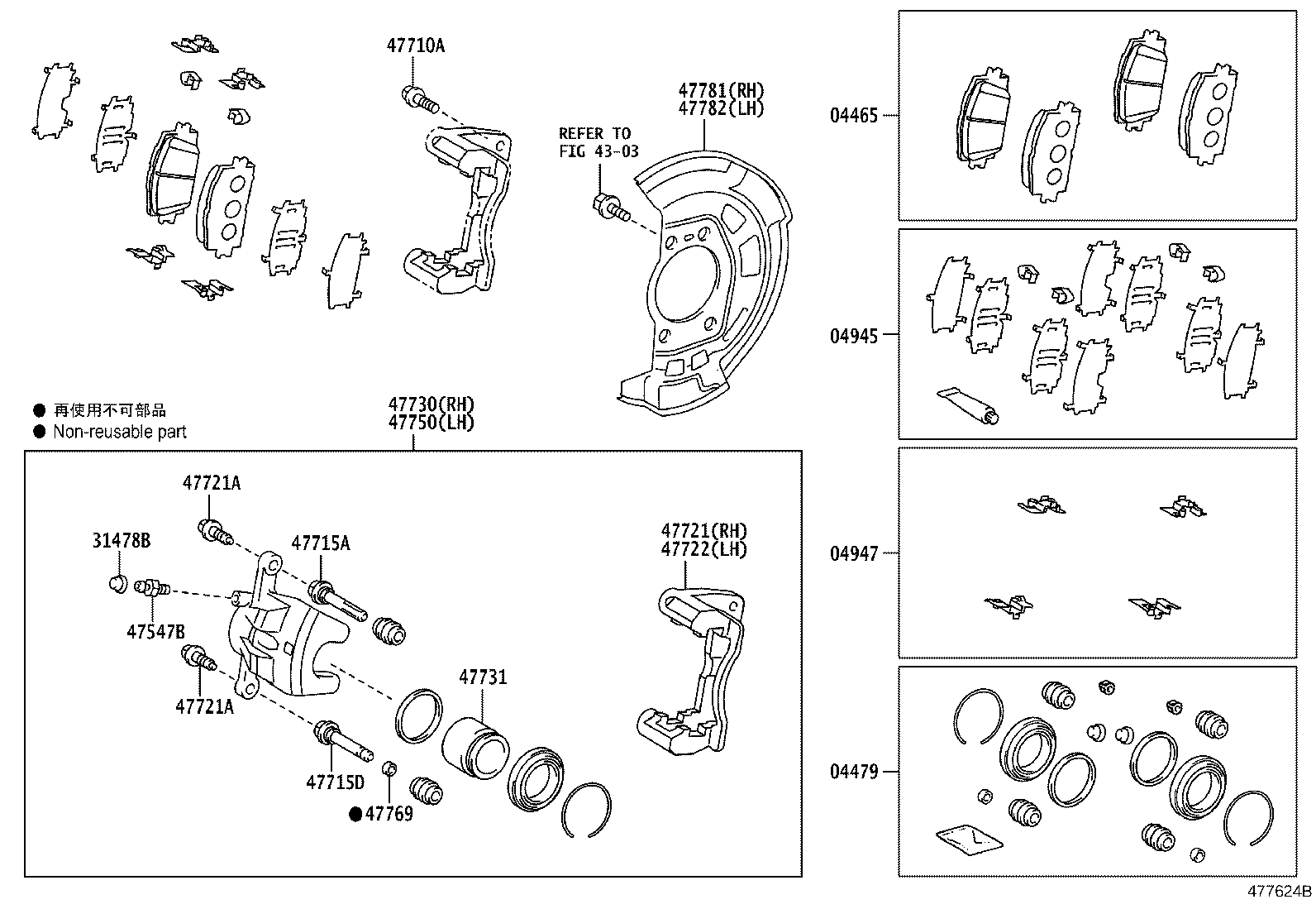 Figure 477624B