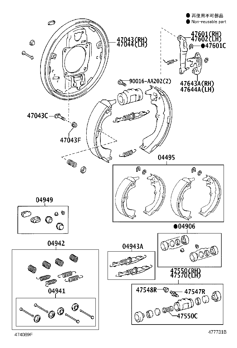 Figure 477731B