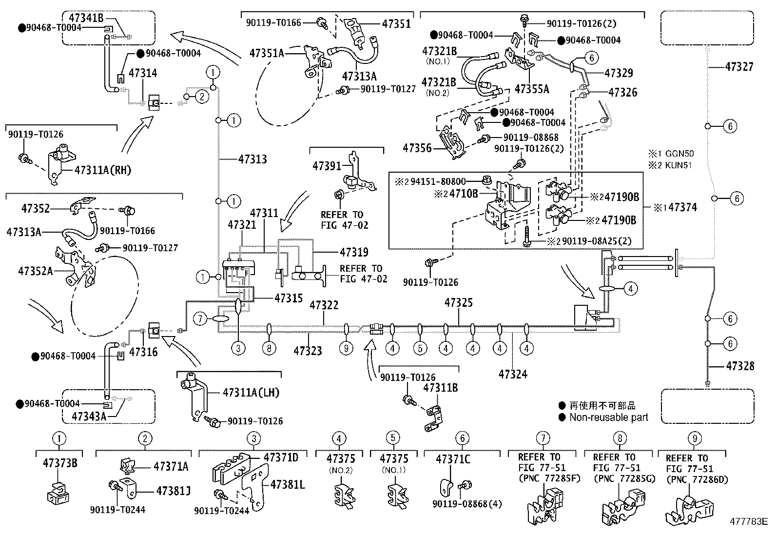 Figure 477783E