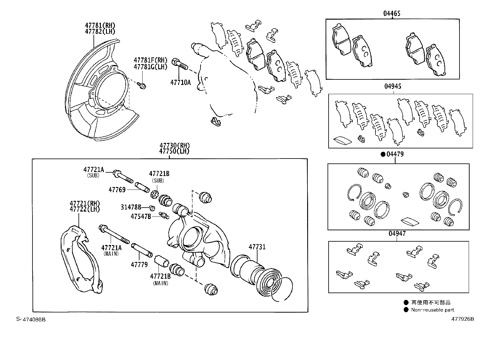 Figure 477926B