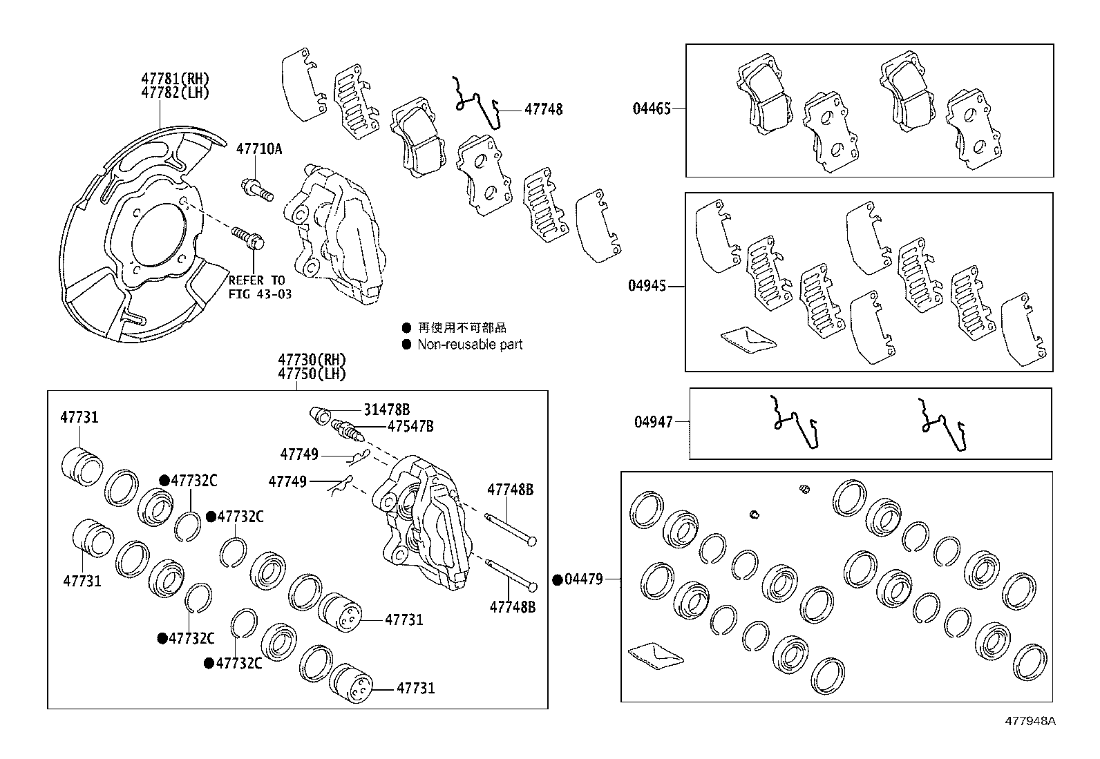 Figure 477948A