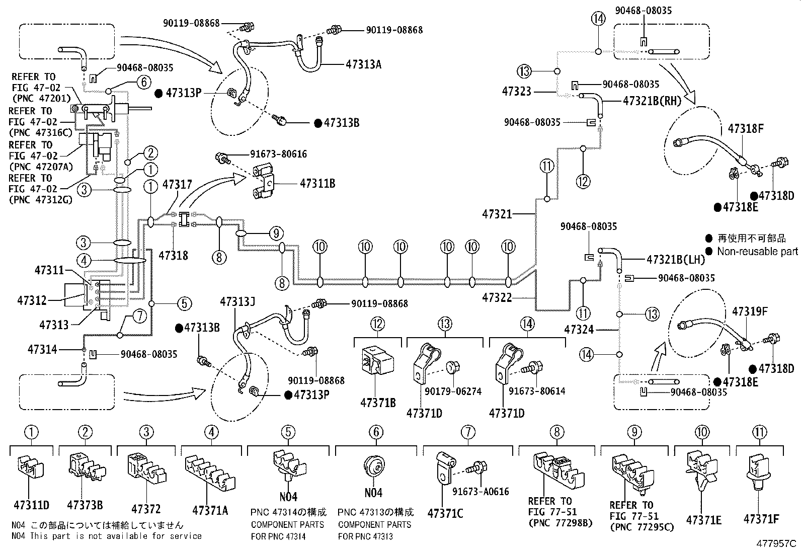 Figure 477957C