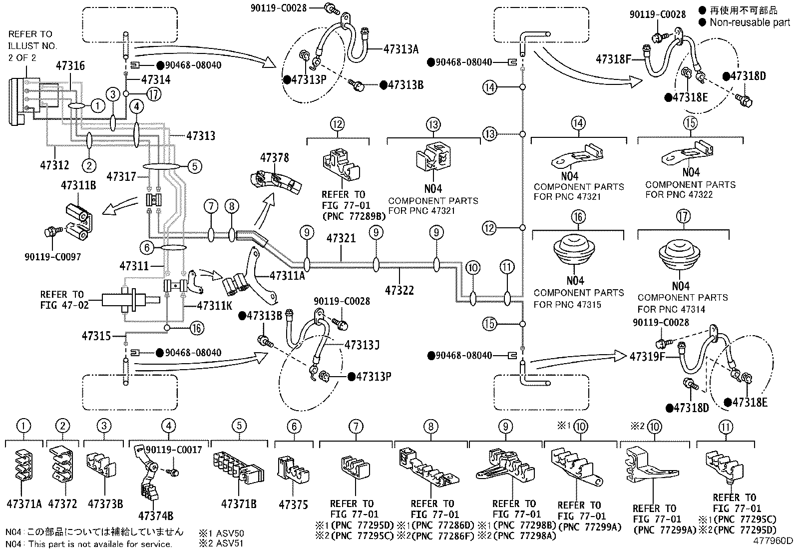 Figure 477960D