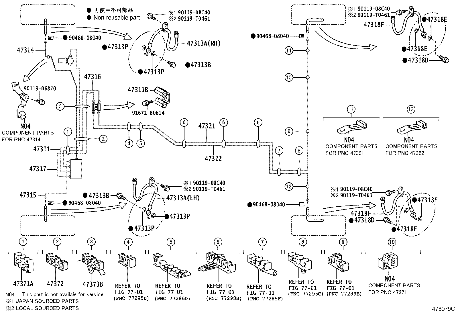 Figure 478079C