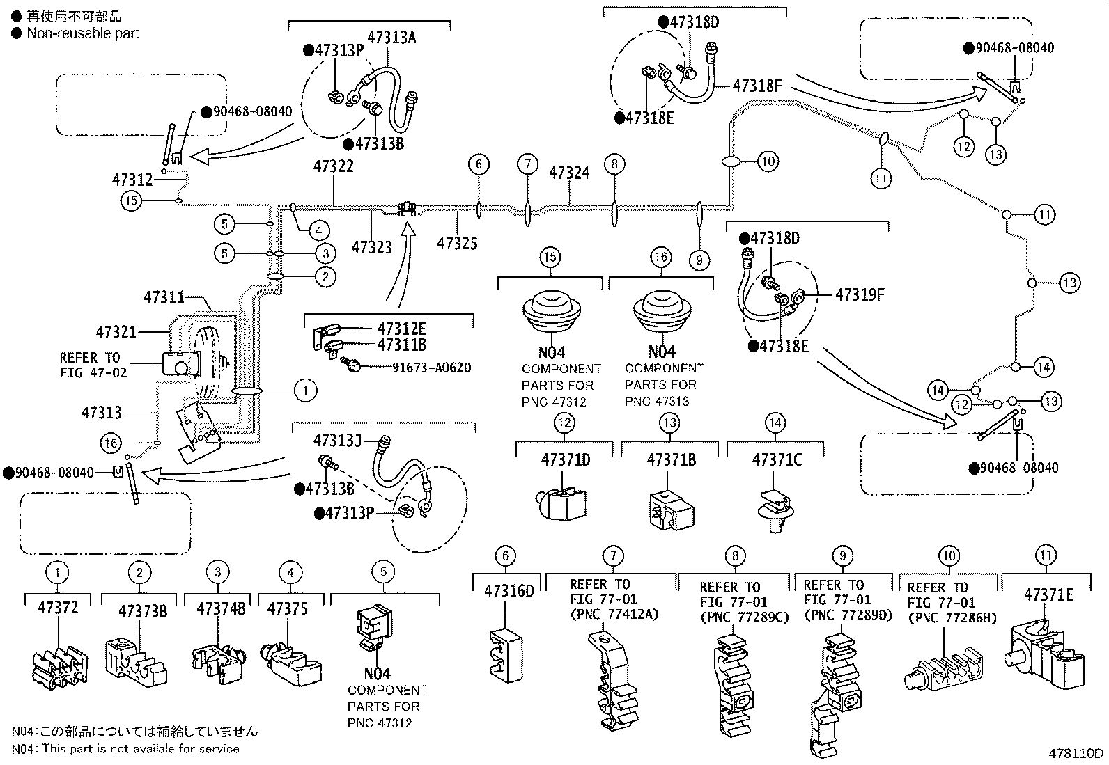 Figure 478110D