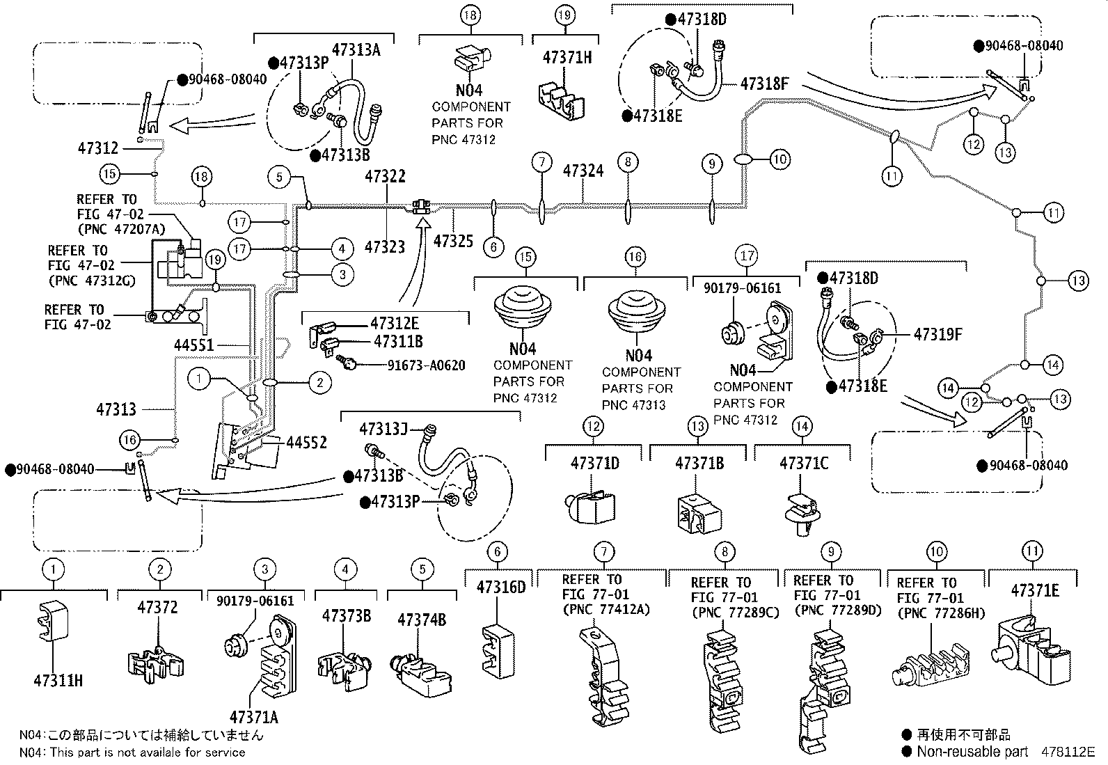 Figure 478112E