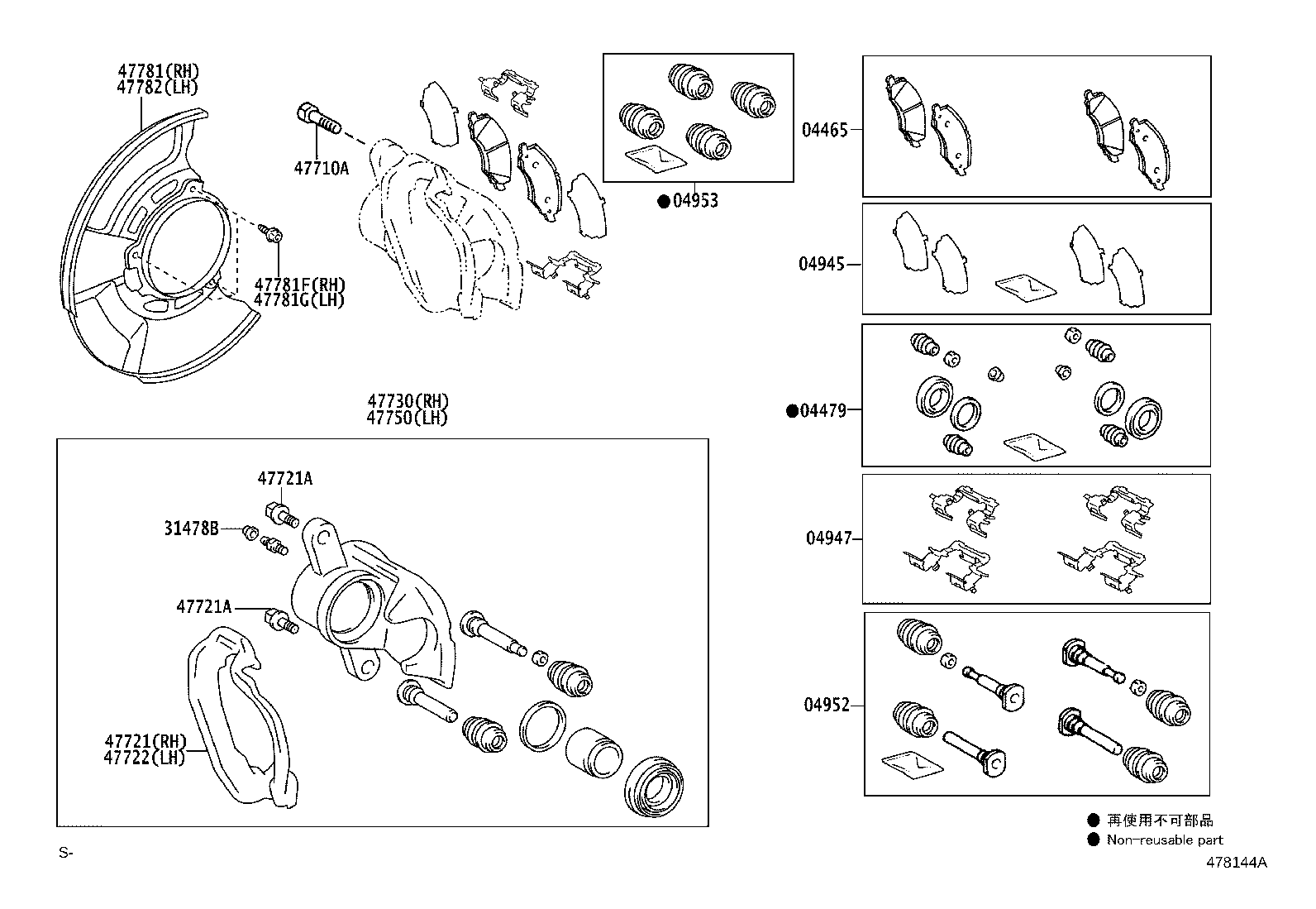 Figure 478144A
