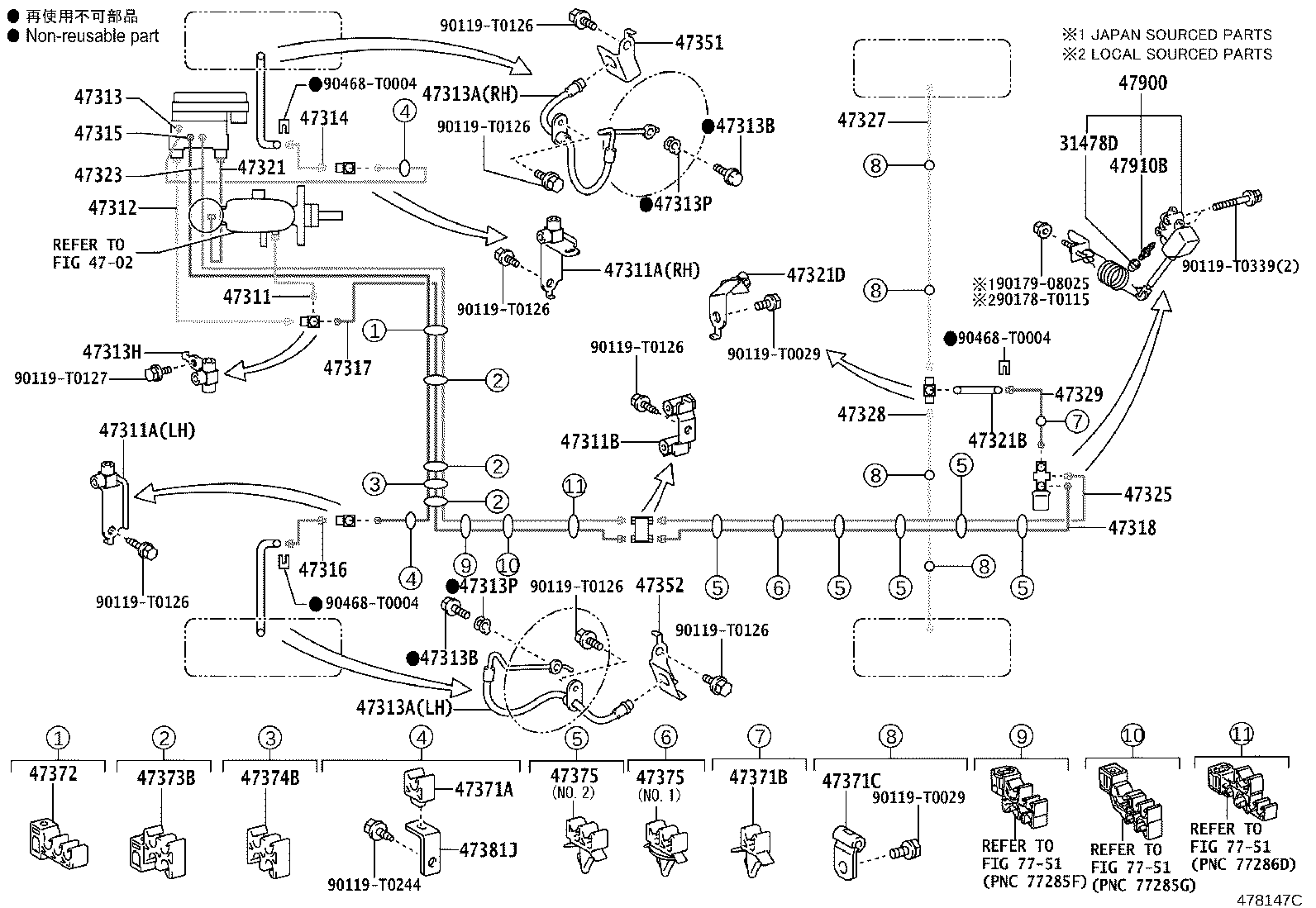 Figure 478147C