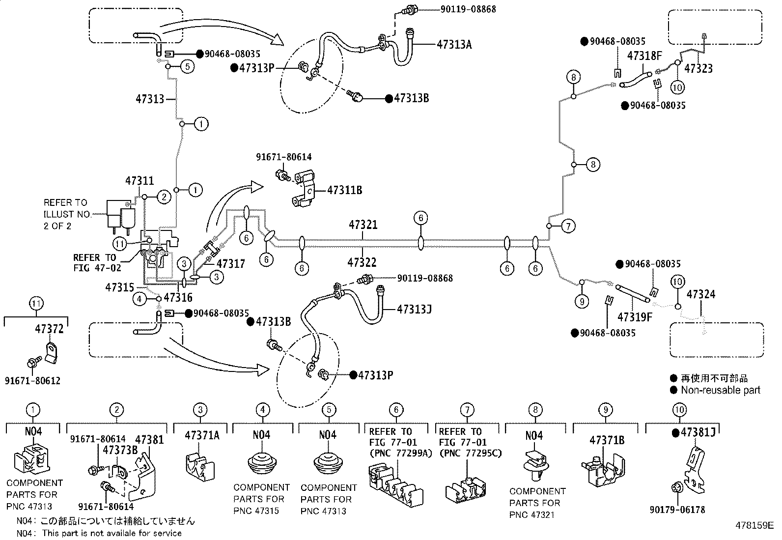 Figure 478159E